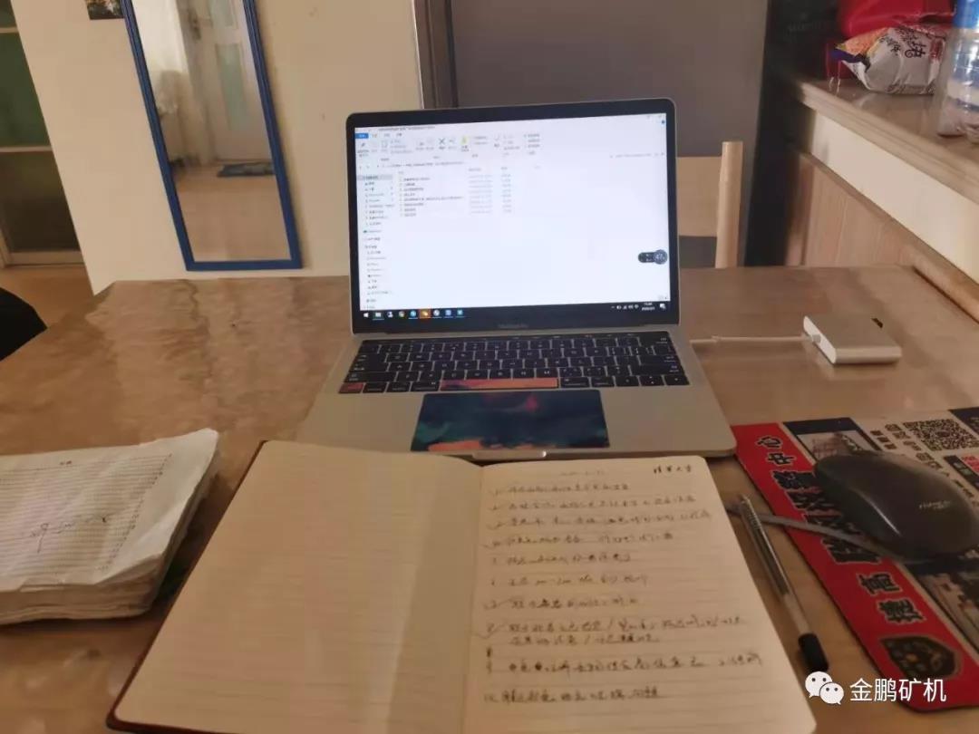 1580890594243616.jpg 1580890594243616.jpg